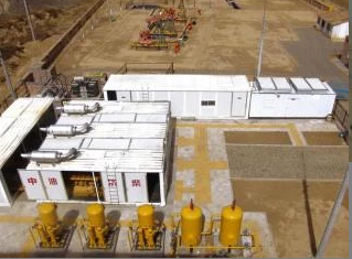 Qozog'iston bilan bog'liq gaz elektr stantsiyasi