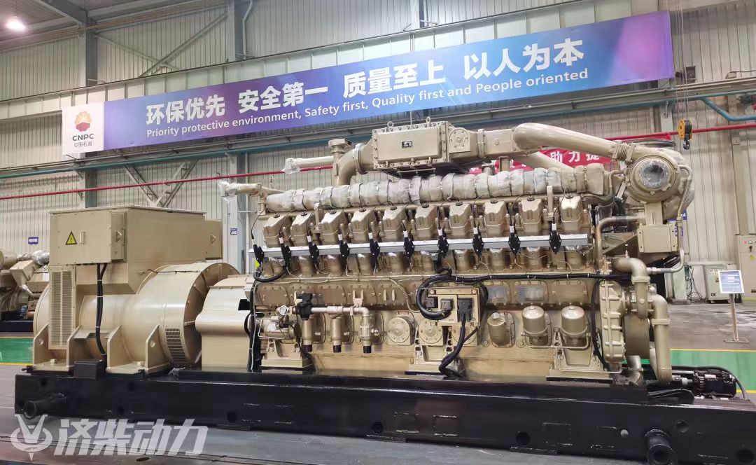 2200 kVt gaz generatori