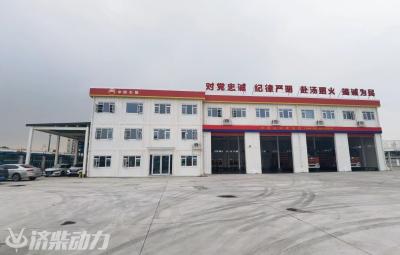 Modulli yong'in stantsiyasi