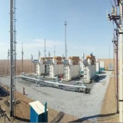 Qozog'iston bilan bog'liq gaz elektr stantsiyasi