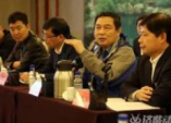 Jinan shahrida neft konlariga xizmat ko'rsatish bo'yicha seminar bo'lib o'tdi