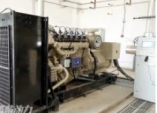 Birinchi 140 ta biogaz generatori dalada ishlash muddati 1000 soatdan oshdi