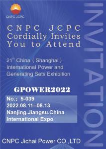 CNPC JCPC sizni GPOWE2022da qatnashishga chin dildan taklif qiladi