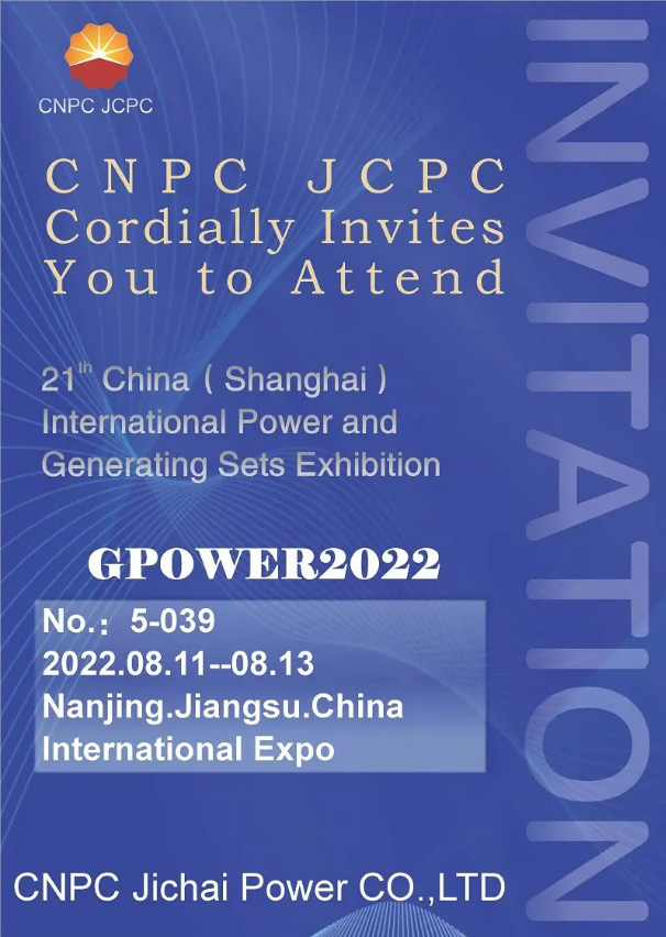 CNPC JCPC sizni GPOWE2022da qatnashishga chin dildan taklif qiladi CNPC JCPC Cordially Invites You to Attend GPOWE2022