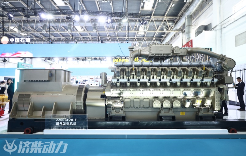 Elektr samaradorligi 42% ni tashkil qiladi! Kompaniyaning 200 seriyali gaz generator majmuasi katta yutuq erishdi !!
