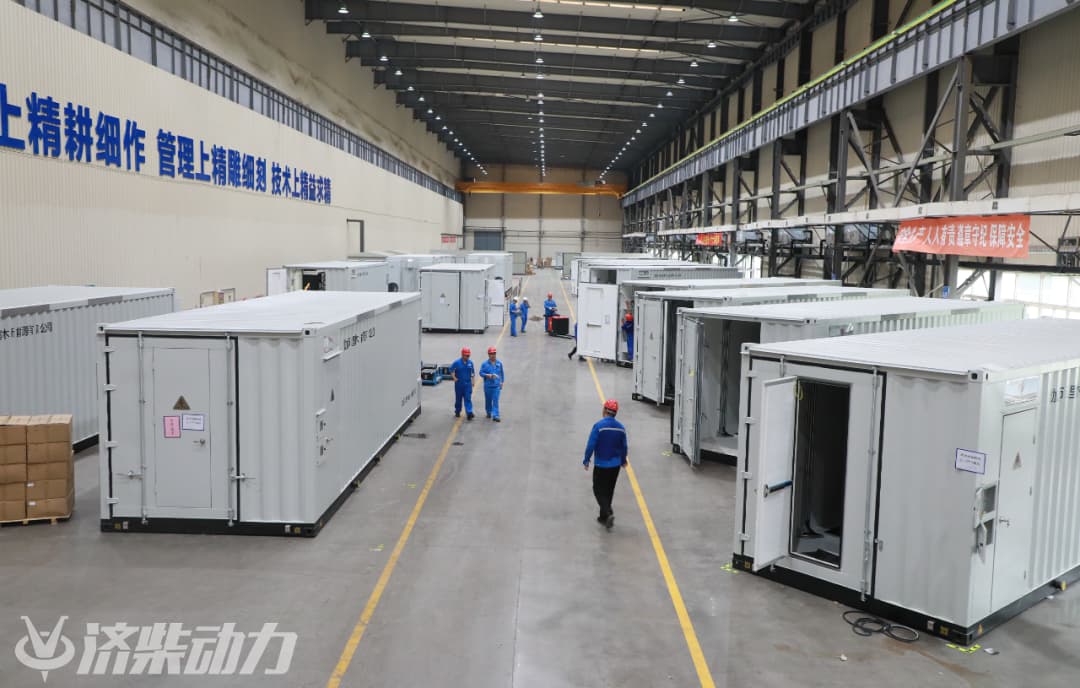 Jichai yangi energiya yashil uskunalari mahsulotlari Jichai yangi energiya yashil uskunalari mahsulotlari