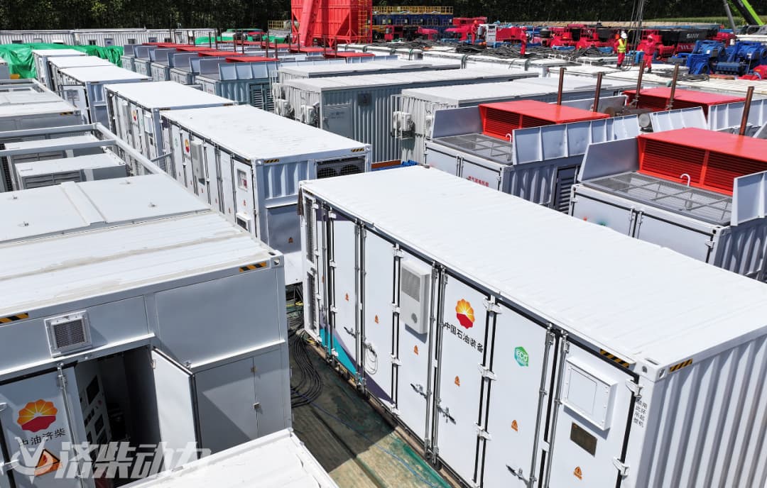 Birinchi mahalliy elektr sindirish gaz generatori va energiya saqlash gibrid energiya tizimi Birinchi mahalliy elektr sindirish gaz generatori va energiya saqlash gibrid energiya tizimi
